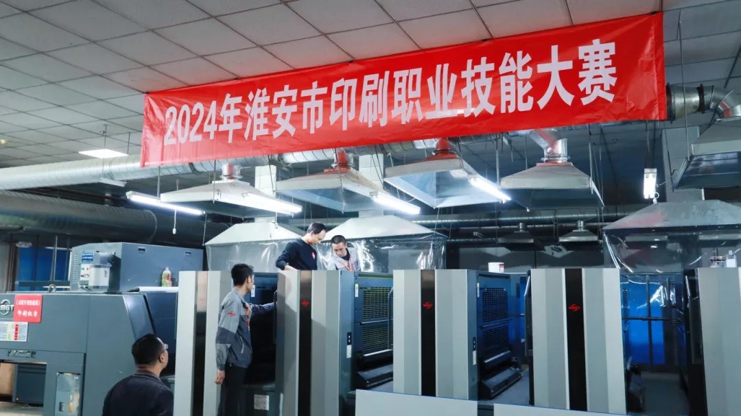 威澳门尼斯人4886