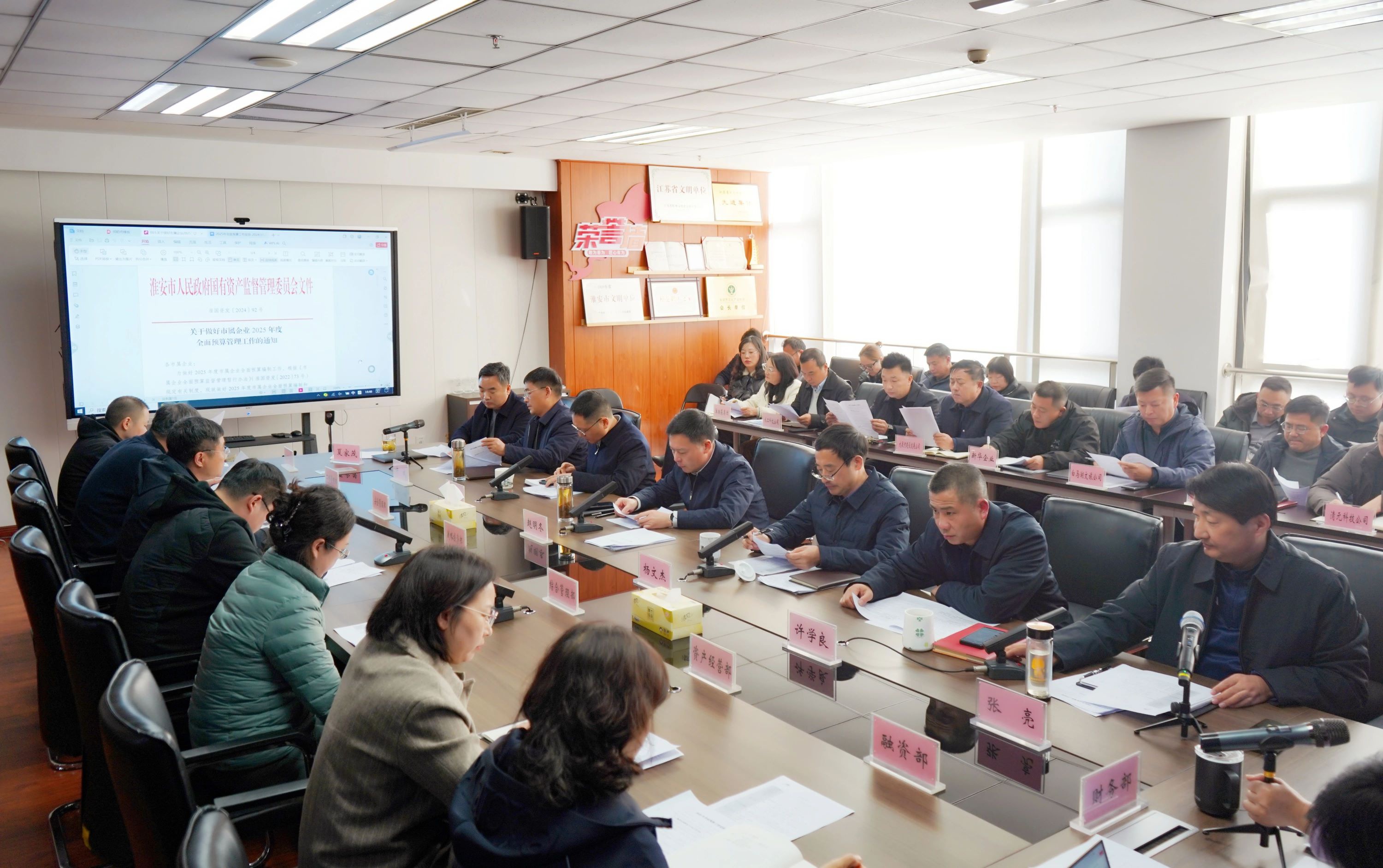 威澳门尼斯人4886