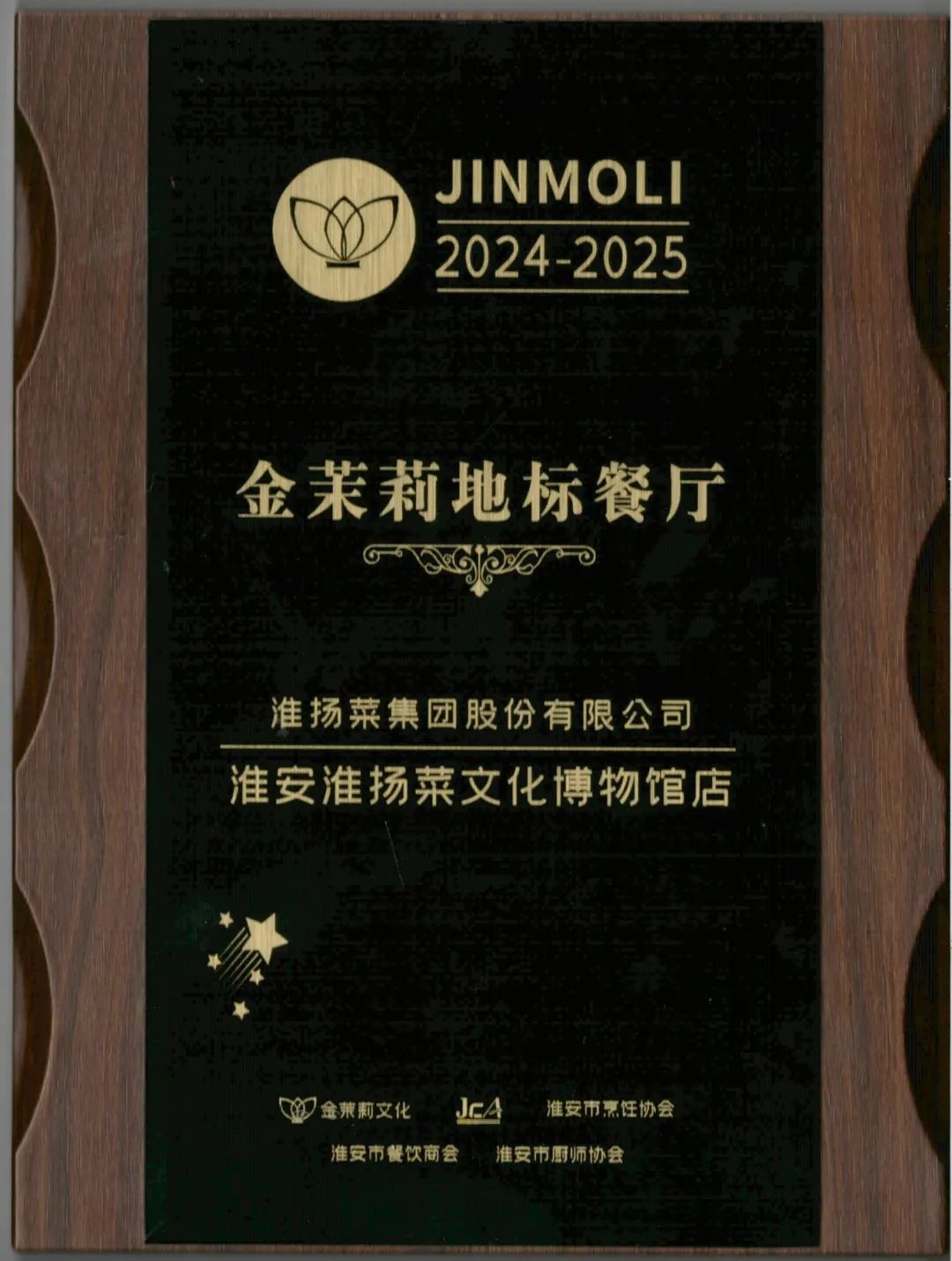 威澳门尼斯人4886