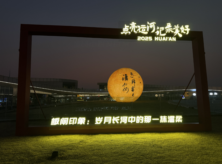 威澳门尼斯人4886