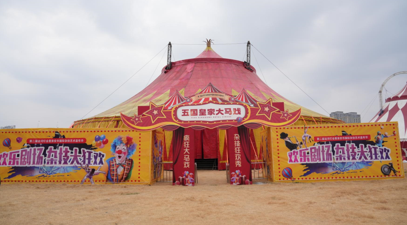 威澳门尼斯人4886