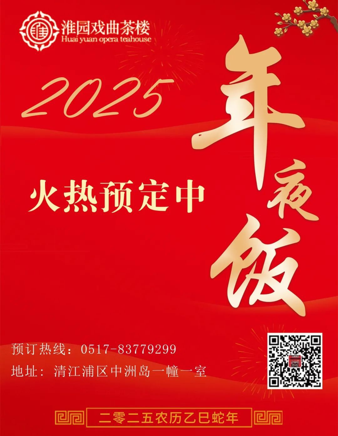 威澳门尼斯人4886