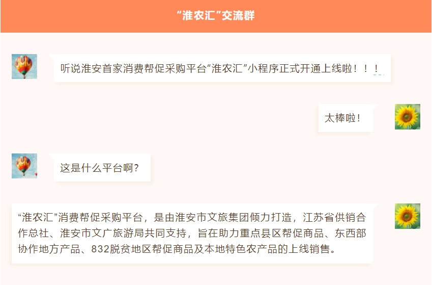 威澳门尼斯人4886