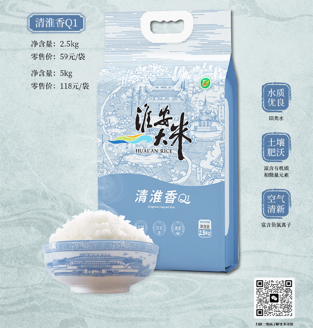 威澳门尼斯人4886