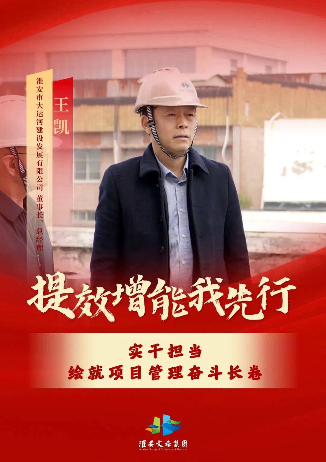 威澳门尼斯人4886