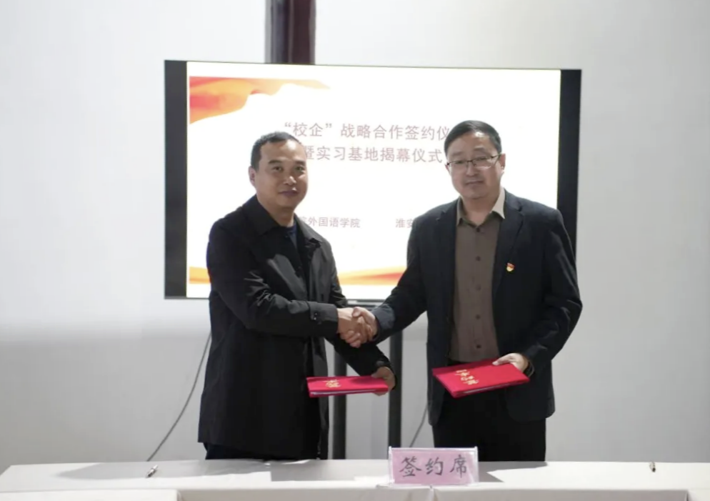 威澳门尼斯人4886