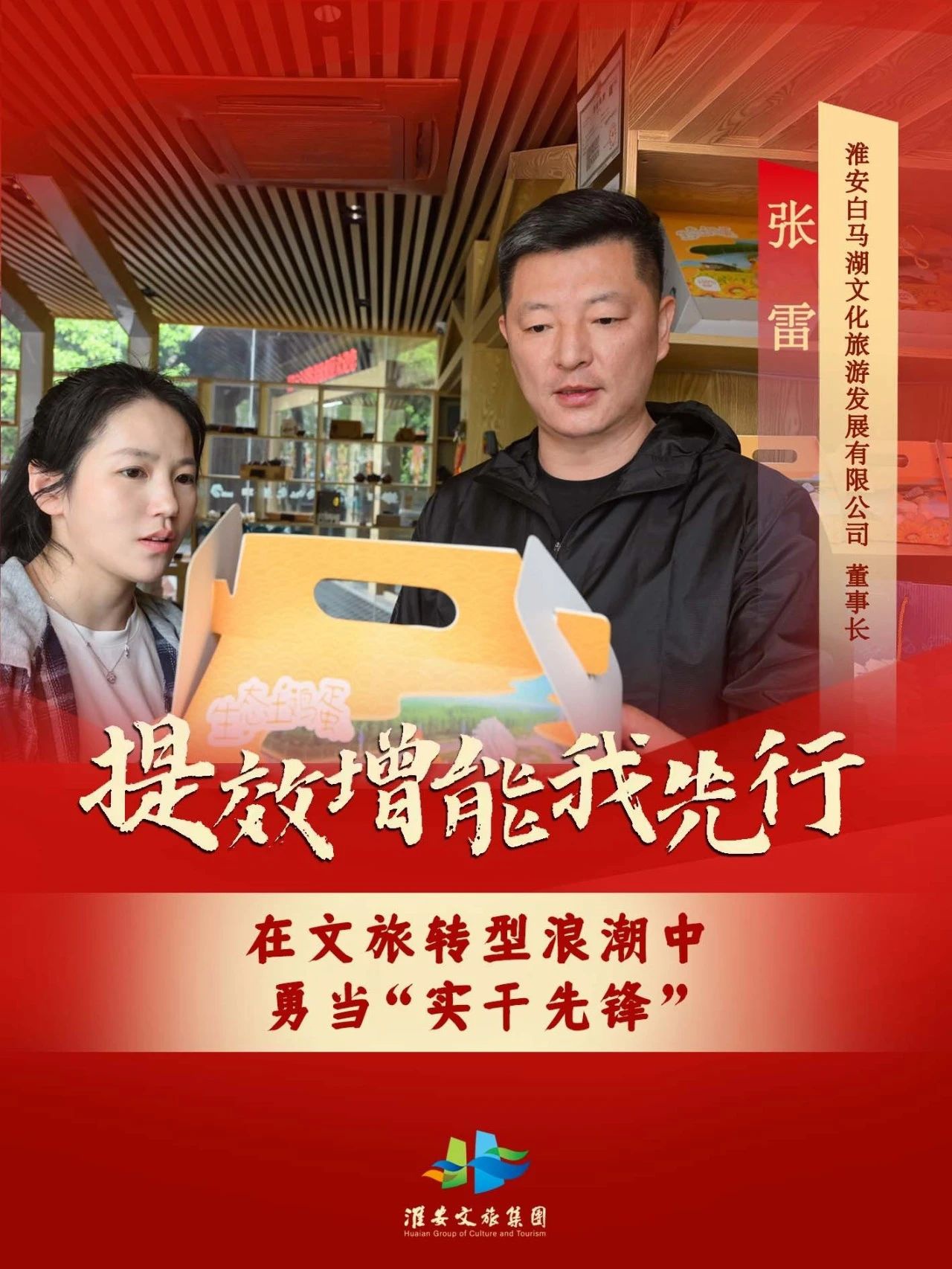 威澳门尼斯人4886