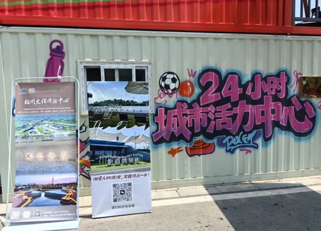 威澳门尼斯人4886