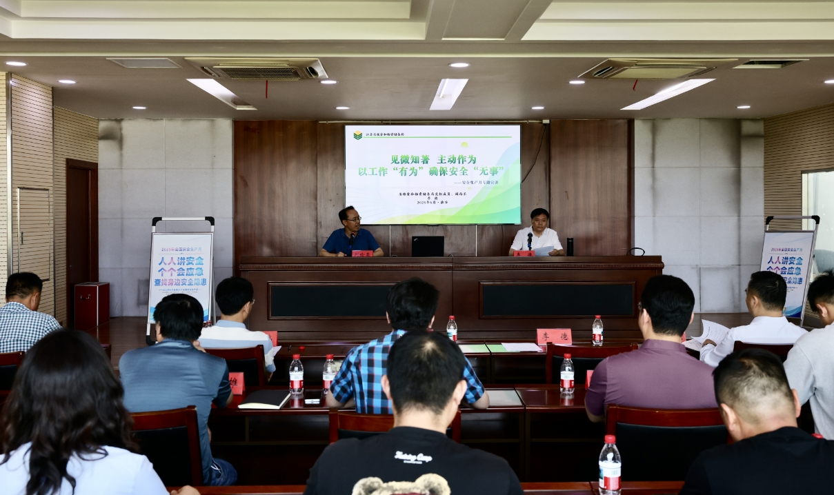 威澳门尼斯人4886