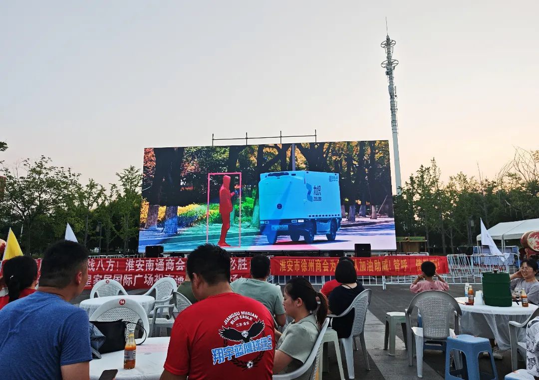 威澳门尼斯人4886