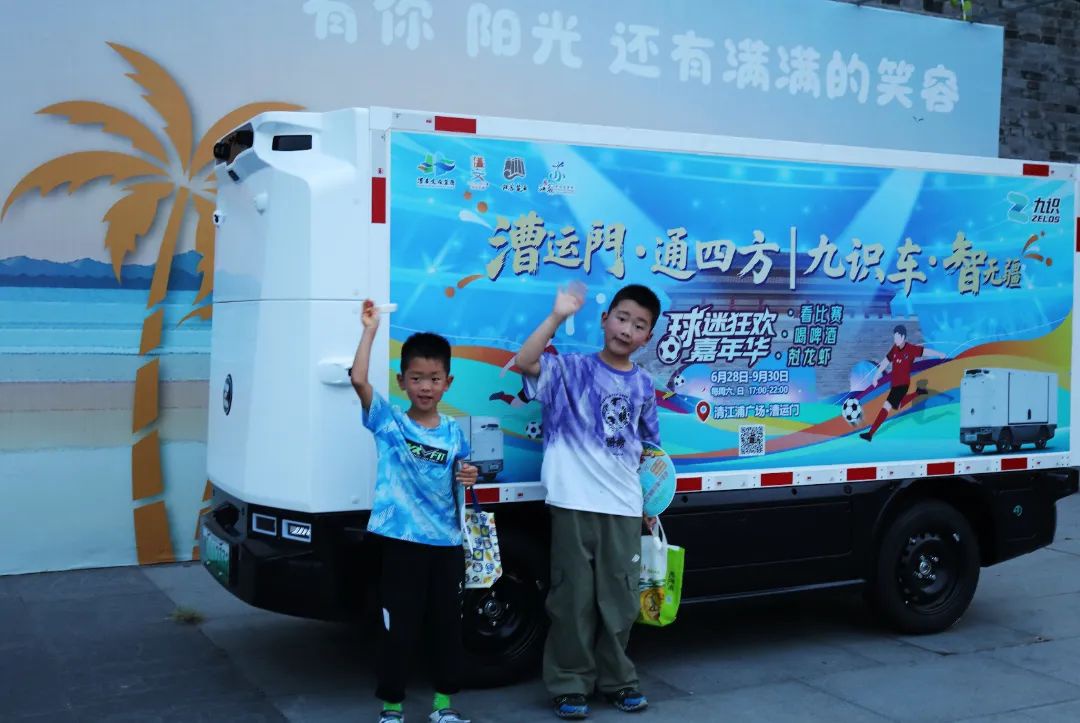 威澳门尼斯人4886