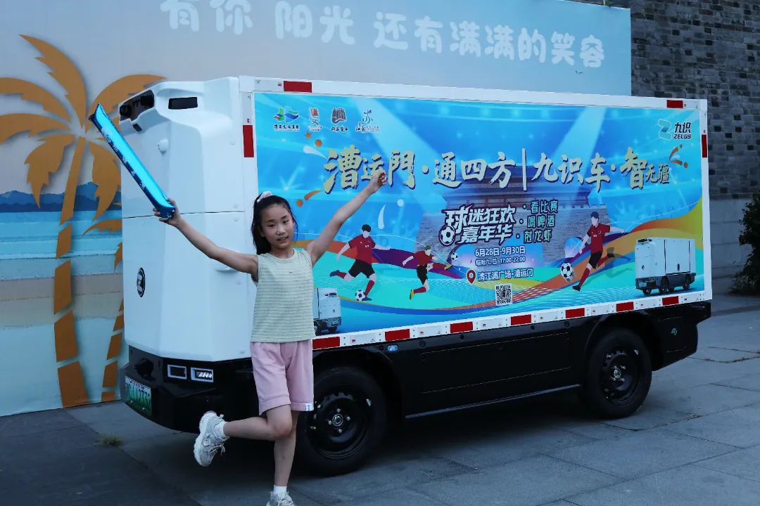 威澳门尼斯人4886