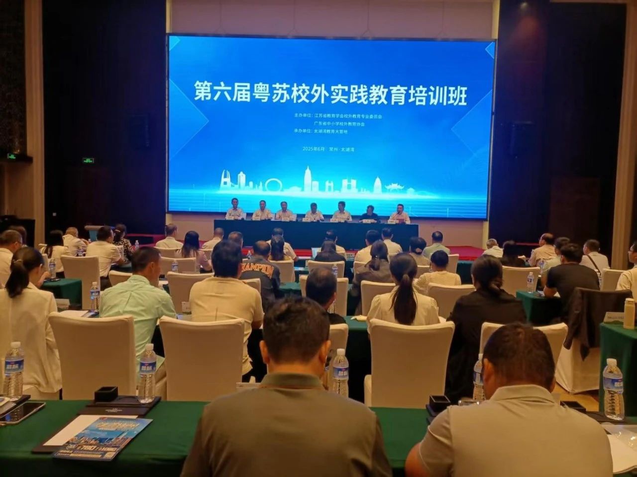 威澳门尼斯人4886