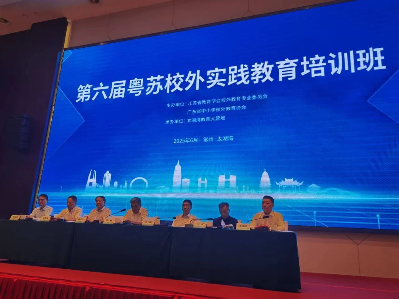 威澳门尼斯人4886