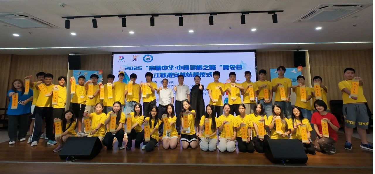 威澳门尼斯人4886