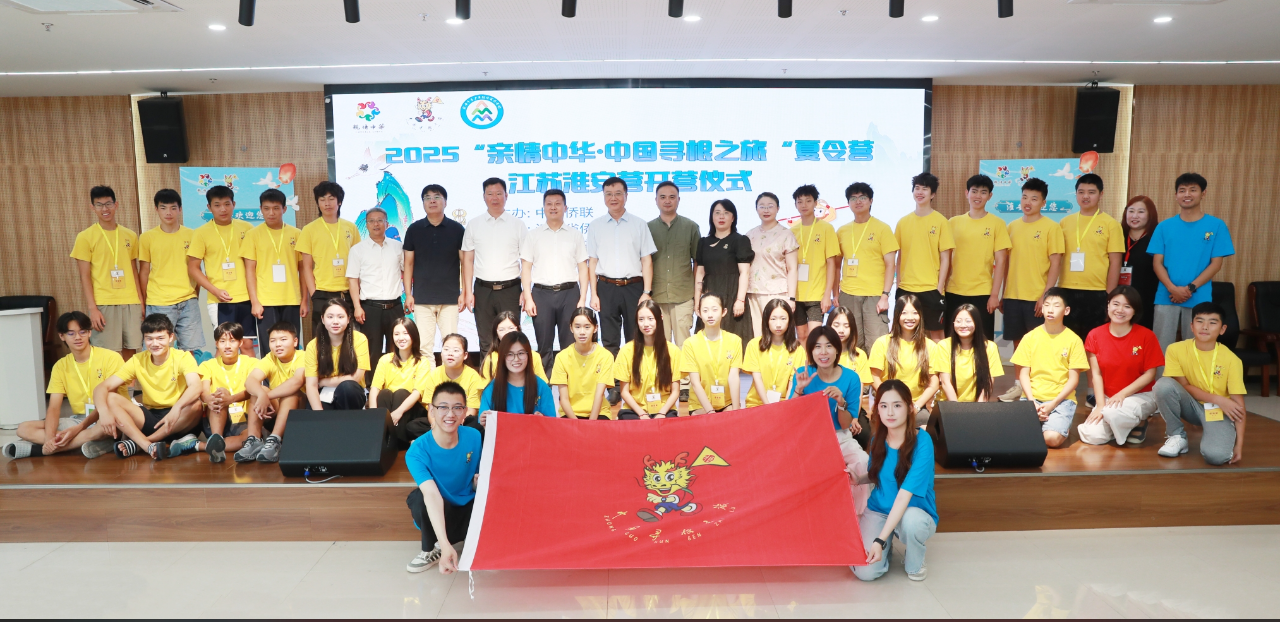 威澳门尼斯人4886