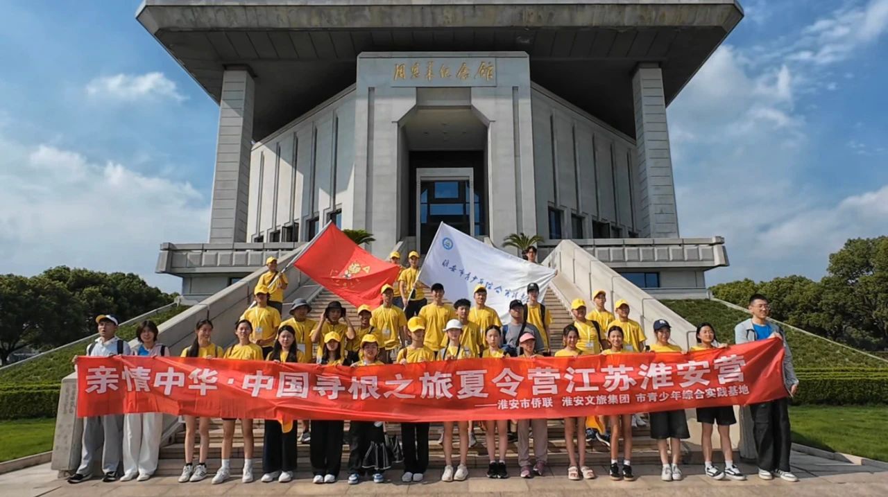 威澳门尼斯人4886