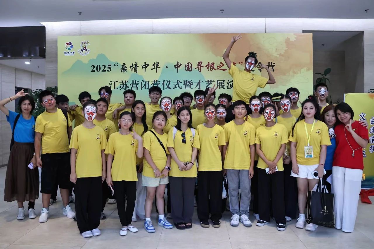 威澳门尼斯人4886