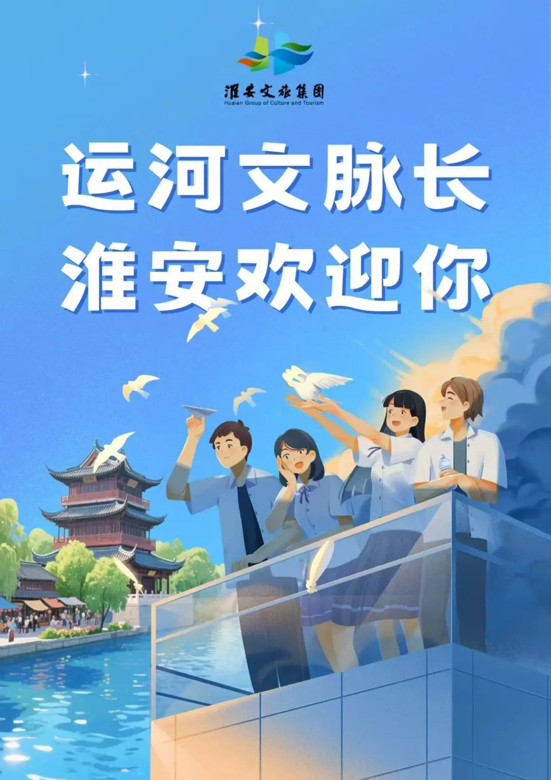 威澳门尼斯人4886