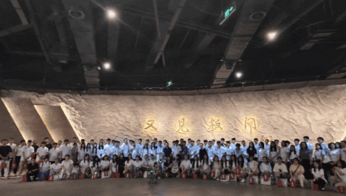 当青年遇见“好物”：一场让百名学子"种草"的城市告白