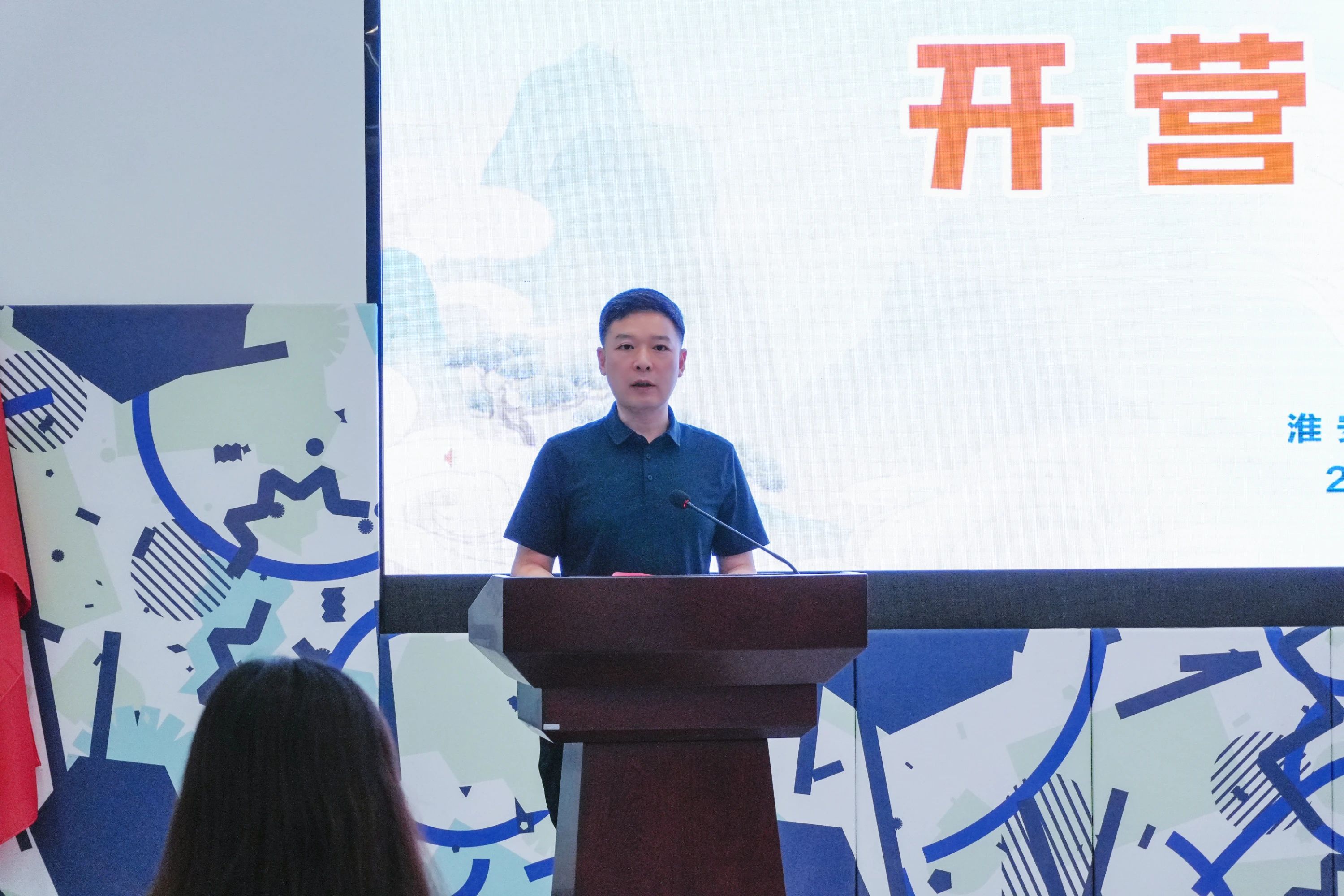 威澳门尼斯人4886