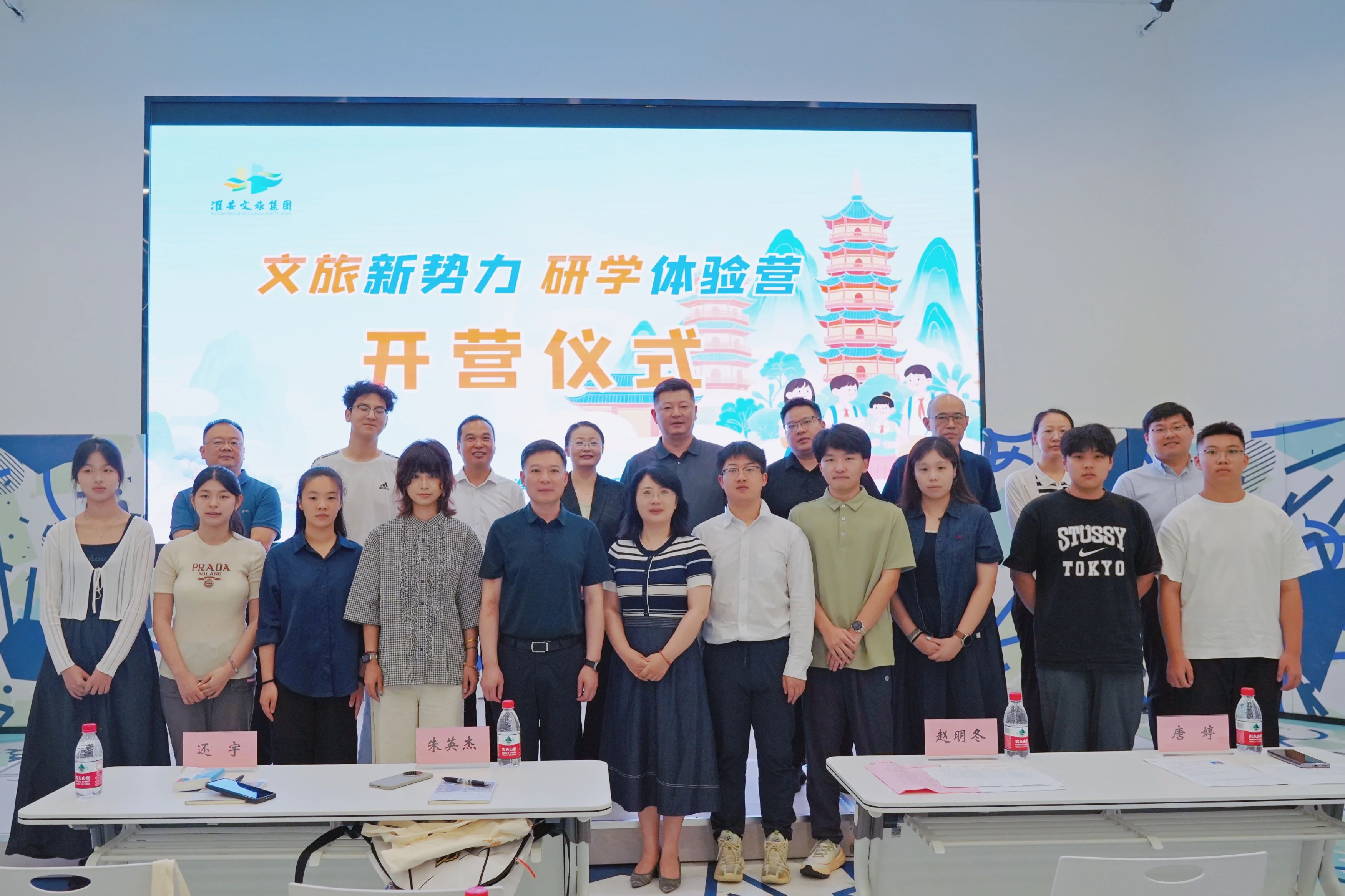 威澳门尼斯人4886