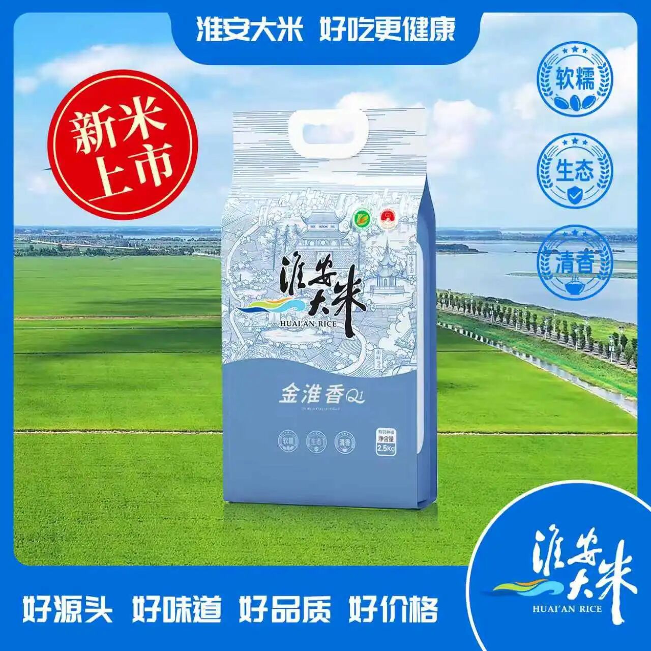 威澳门尼斯人4886