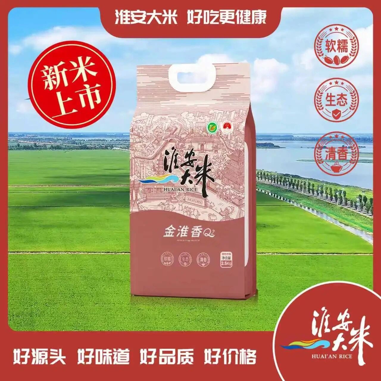 威澳门尼斯人4886