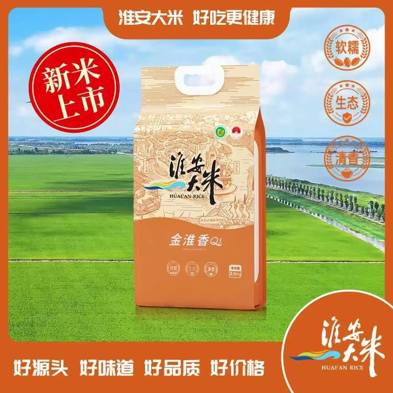 威澳门尼斯人4886