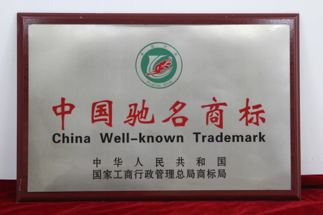 威澳门尼斯人4886