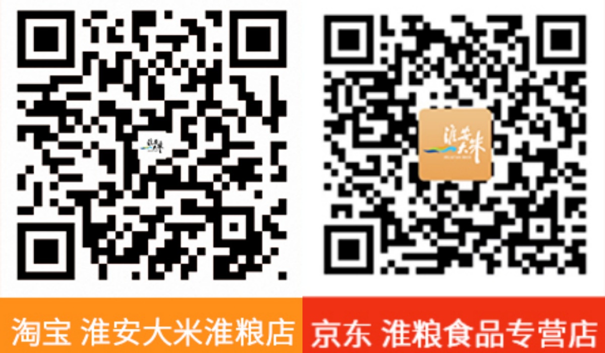 威澳门尼斯人4886