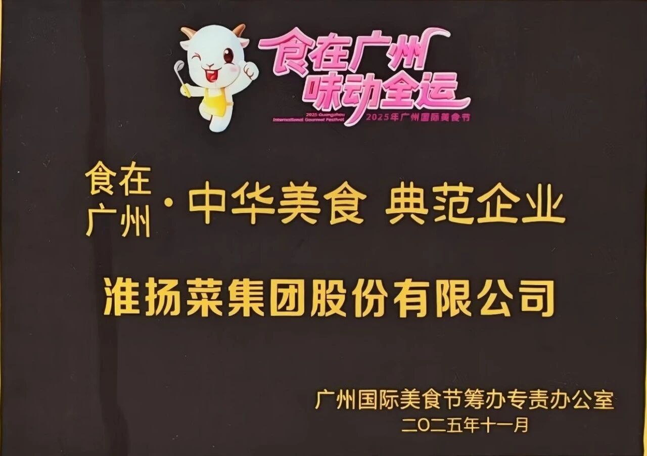 威澳门尼斯人4886