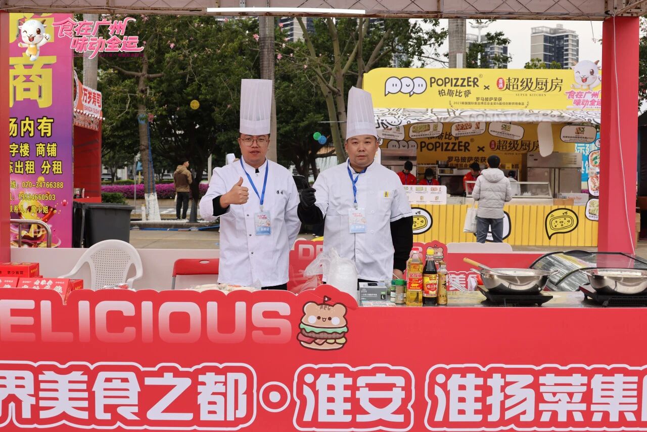 威澳门尼斯人4886