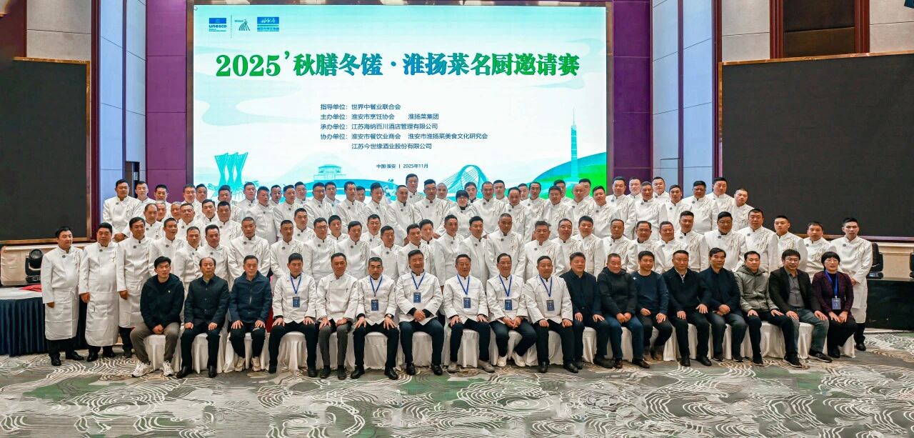 威澳门尼斯人4886