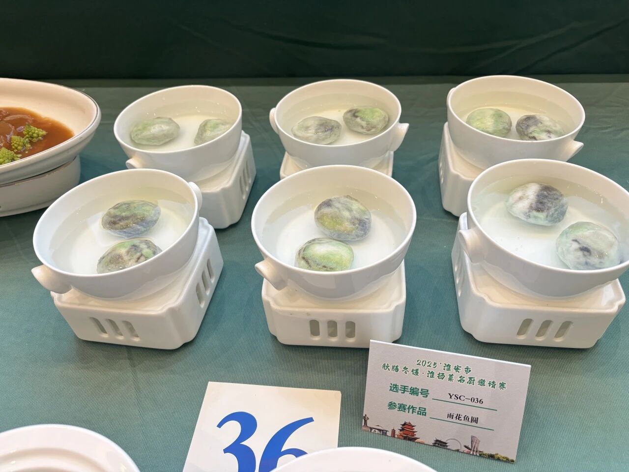 威澳门尼斯人4886