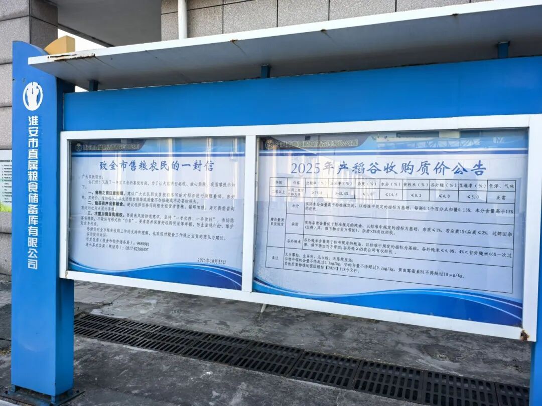 威澳门尼斯人4886