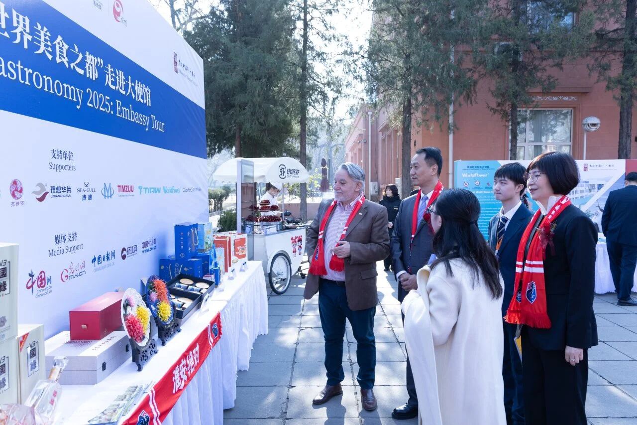 威澳门尼斯人4886