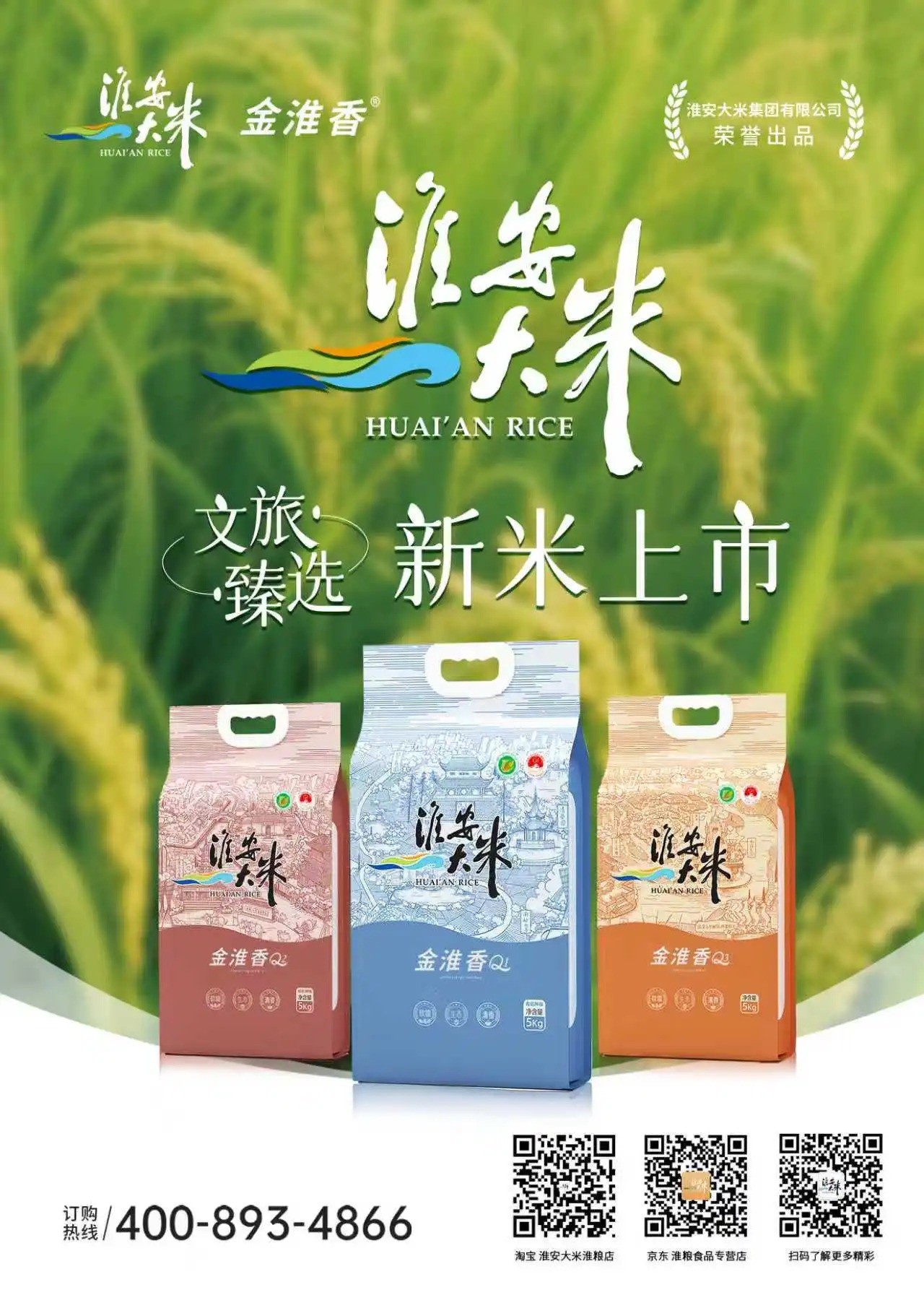 威澳门尼斯人4886