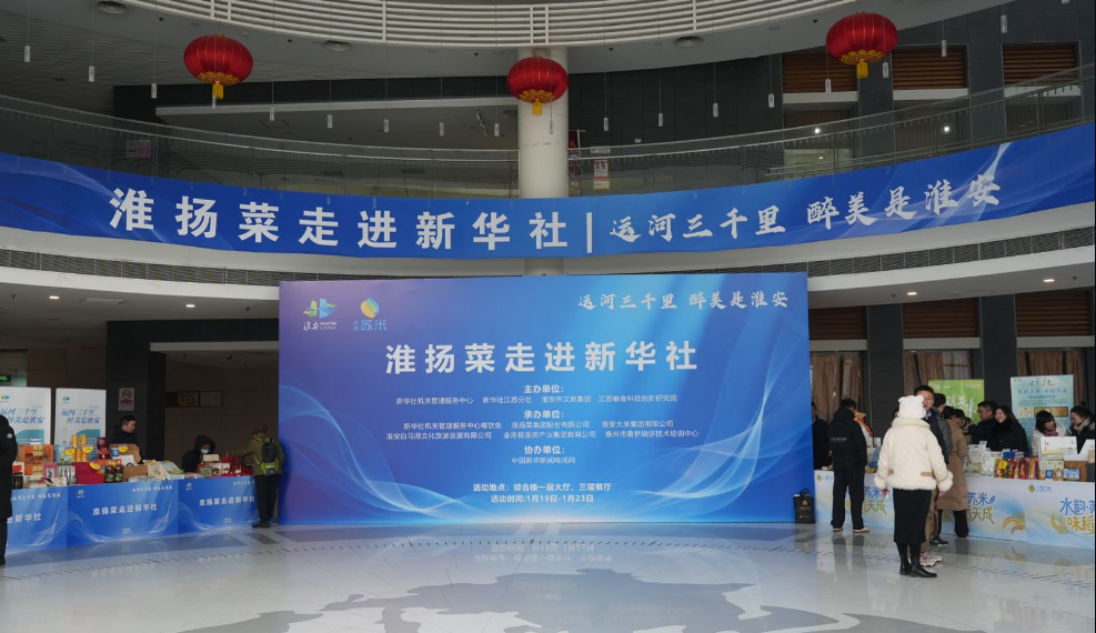 威澳门尼斯人4886