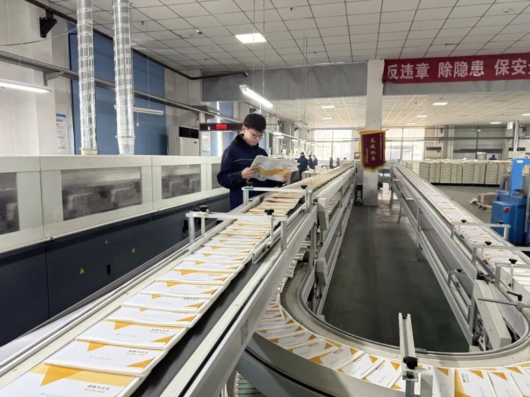 威澳门尼斯人4886