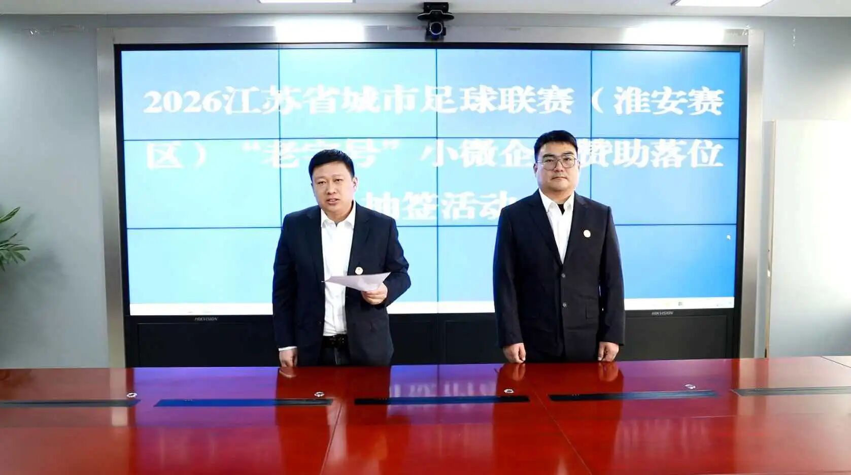 威澳门尼斯人4886