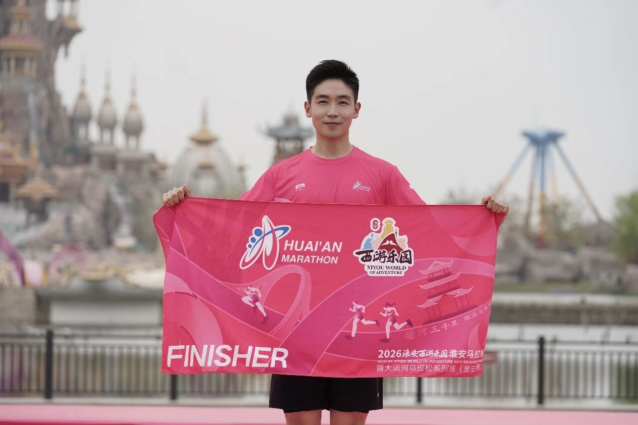 威澳门尼斯人4886