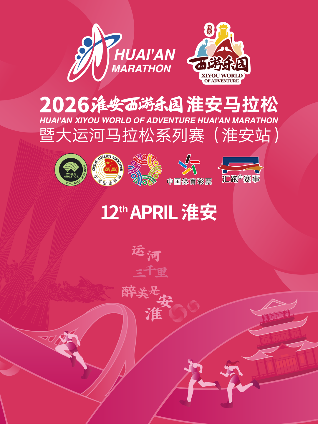 威澳门尼斯人4886