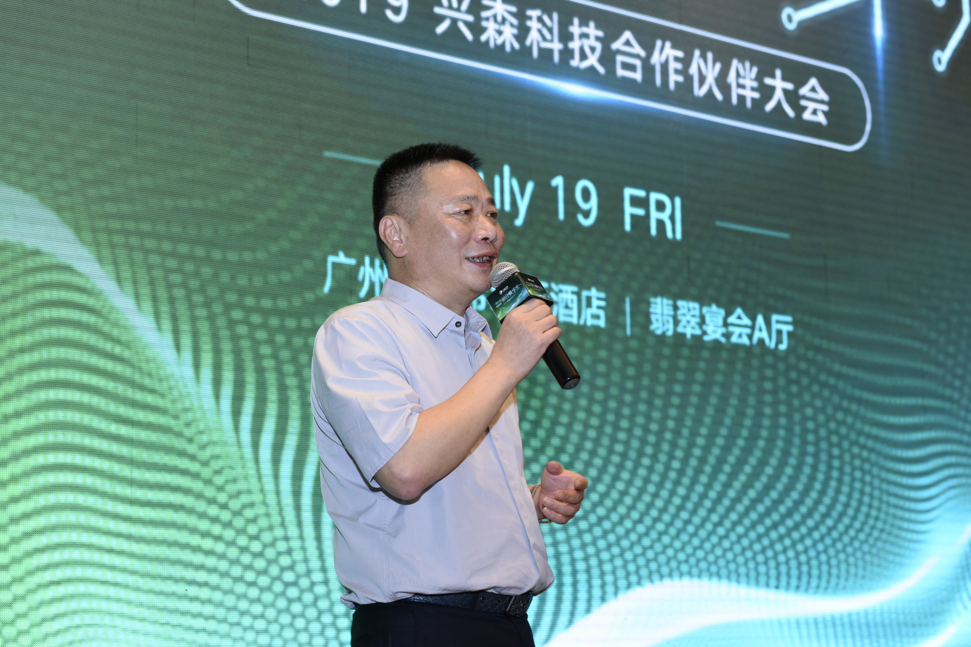 威澳门尼斯人4886