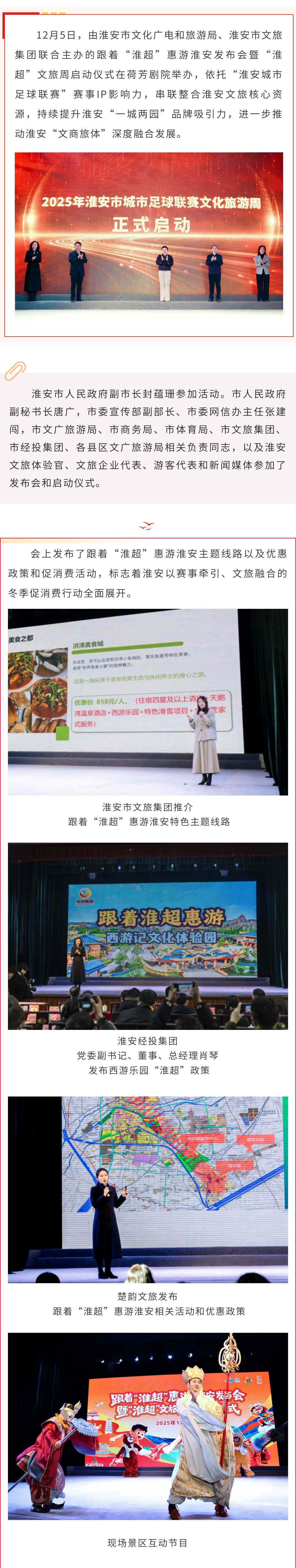 威澳门尼斯人4886