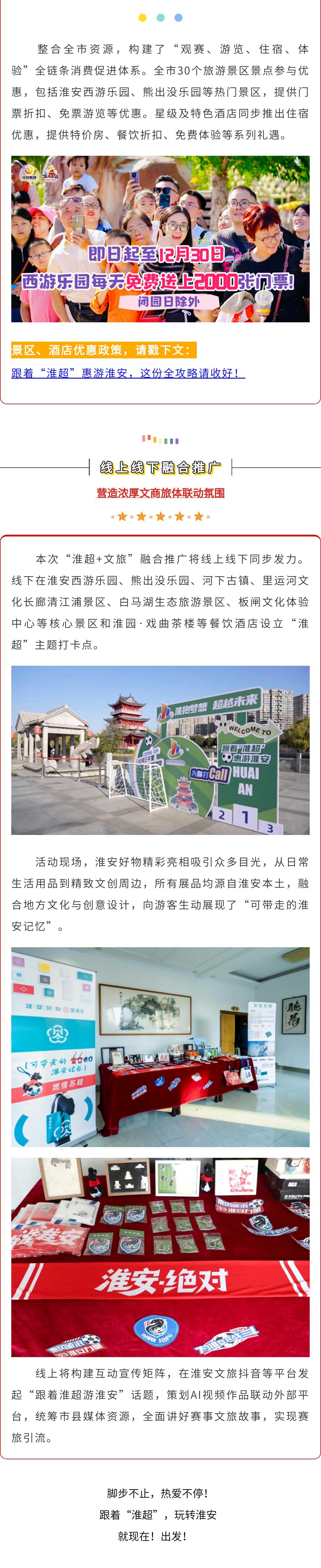 威澳门尼斯人4886