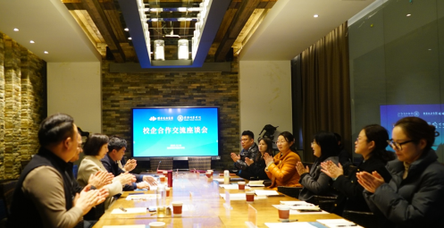 威澳门尼斯人4886