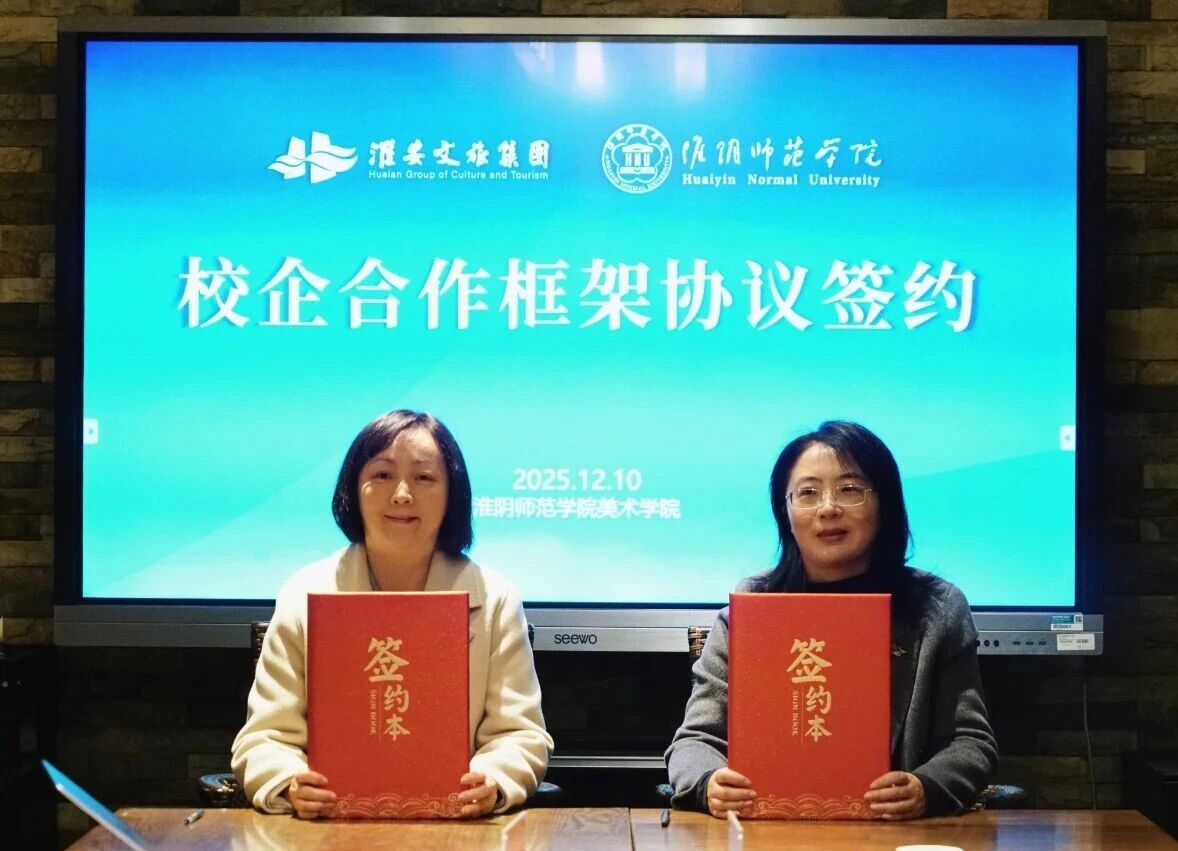 威澳门尼斯人4886