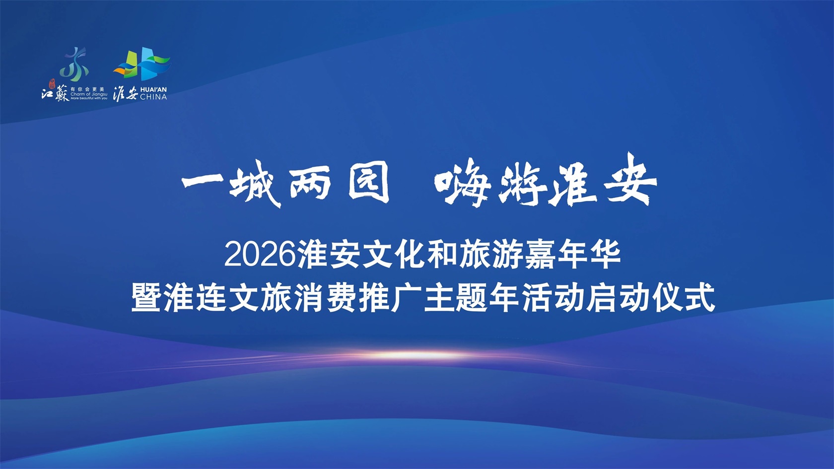 威澳门尼斯人4886