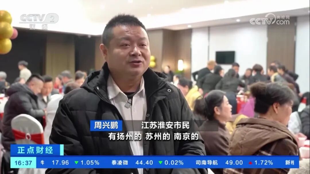 威澳门尼斯人4886